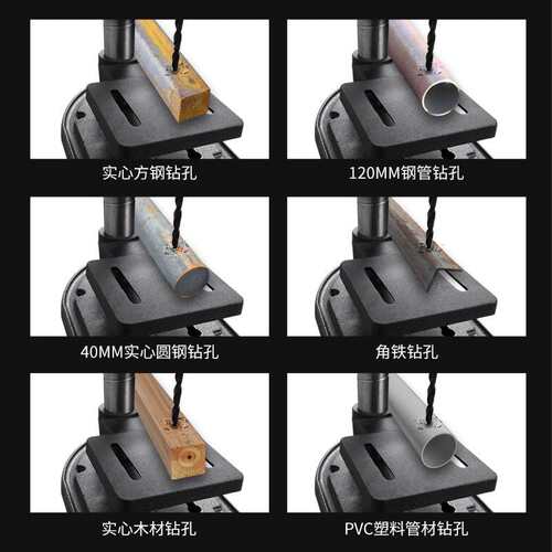 立式台钻专用单相钻床全铜工业级380V小型打孔立式重型z516台式钻
