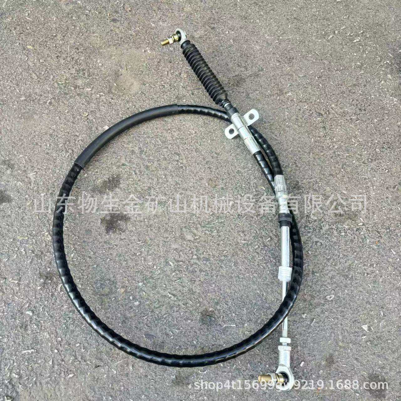柳工配件柳工105换挡线黑色1.87米54C0915 200415.C 宽体车配件