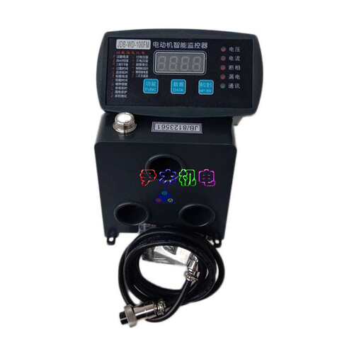 厂家供应电动机综合保护器 JDB-WD-800FM 马达智能监控装置微机智