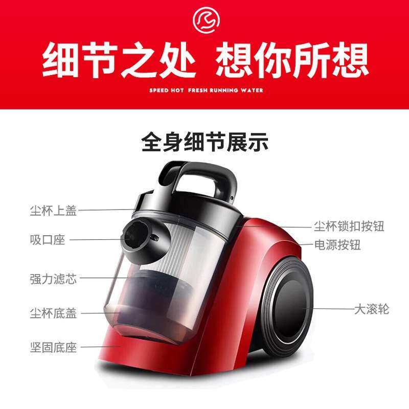 家用吸尘器新款手持大功率强吸力迷你吸尘器家用干式除尘机