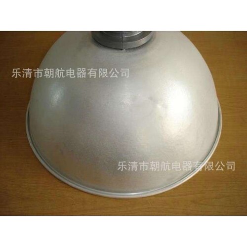 GC888工厂灯250w、400w工厂灯罩车间灯厂房照明灯工业照明灯外壳