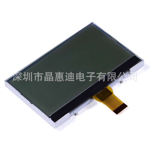 LCD/液晶屏/256128/COG/点阵/3寸/UC1698U/串口屏/显示屏厂家