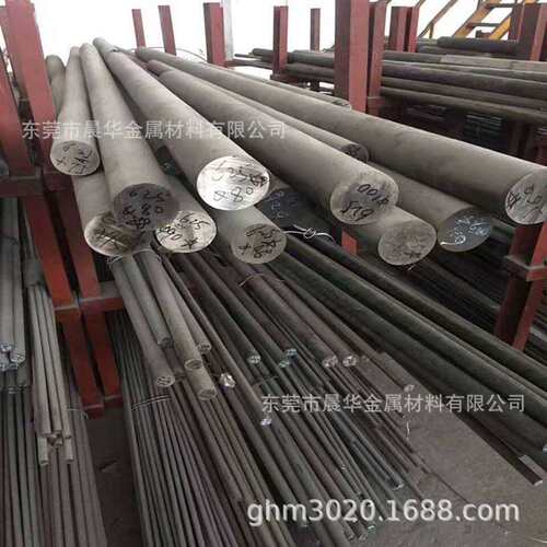供应耐蚀铁镍合金GH2132钢板GH2132镍铬合金GH2132钢棒