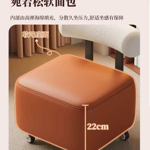 万向轮靠背椅沙发凳转转椅子家用小型可移动儿童小椅子便捷溜rω