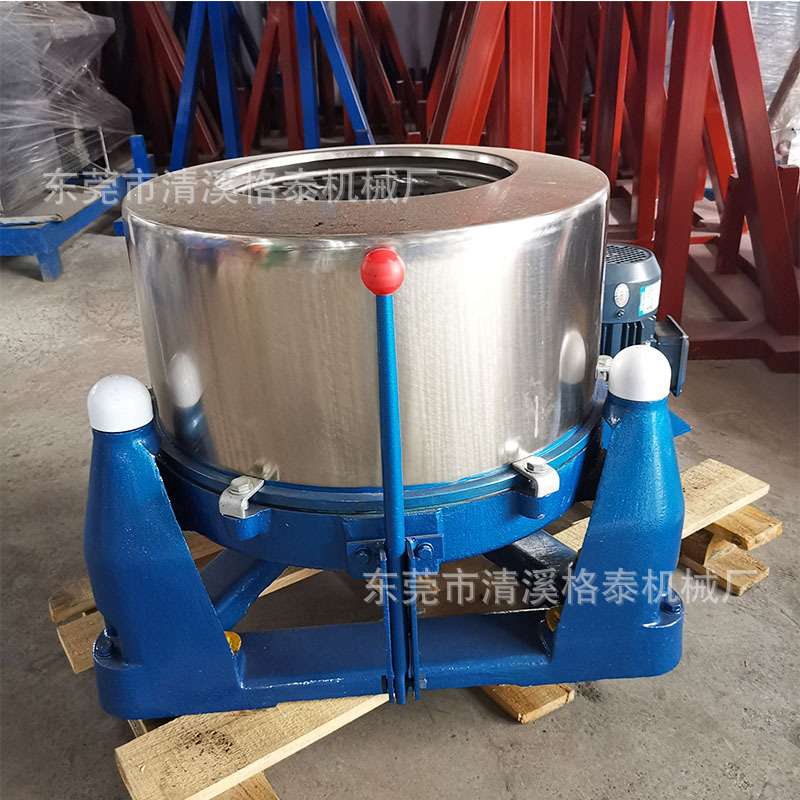地毯脚垫大功率脱水机 洗车店酒店用甩干桶 纯铜电机大功率
