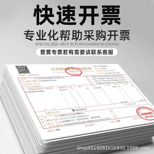 卓基黑色Y型三通气管PY4/6/8/10/12mm快插接头塑料快速气动接头