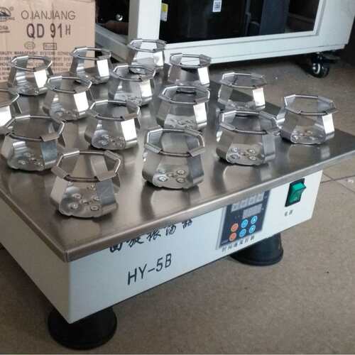 HY-5B回旋振荡器恒速振荡器/数显回旋振荡器100ml*16专用夹具