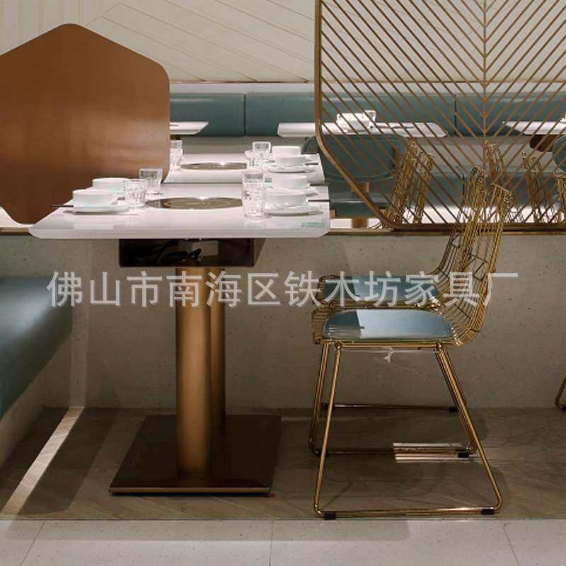 西餐厅子店清新自然奶茶餐桌椅桌椅组合轻奢地中海大理石户外休闲