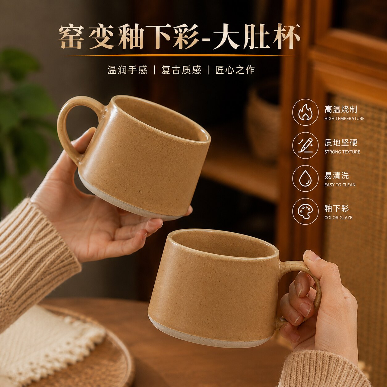 巷子尾陶瓷咖啡杯子马克杯中古风女家用复古早餐杯办公水杯大肚杯
