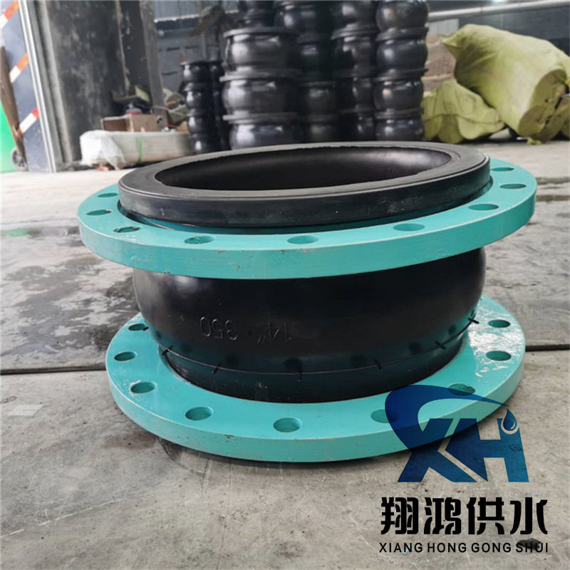 大口径橡胶接头水管水泵避震喉