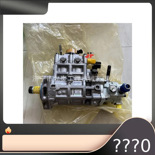 卡特挖掘机C6.6发动机油泵2768398 276-8398
