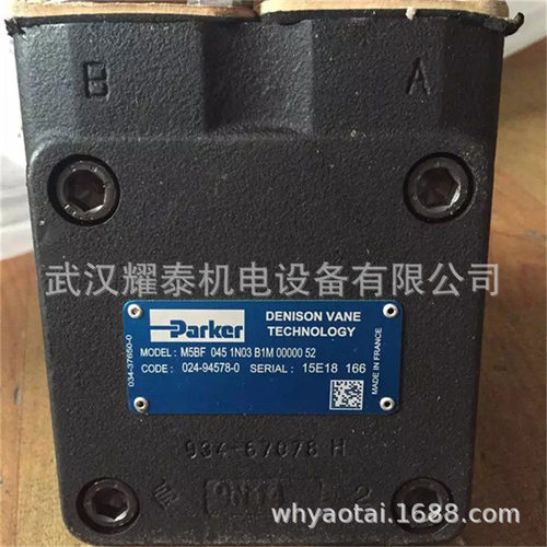 丹尼逊叶片泵 T6ED-072-020-1R00-C100