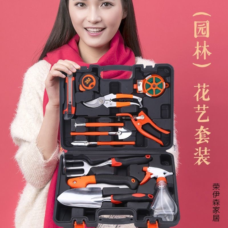 家具家用工具箱套装车载五金汽修多功能安装组合维修手动全套扳手