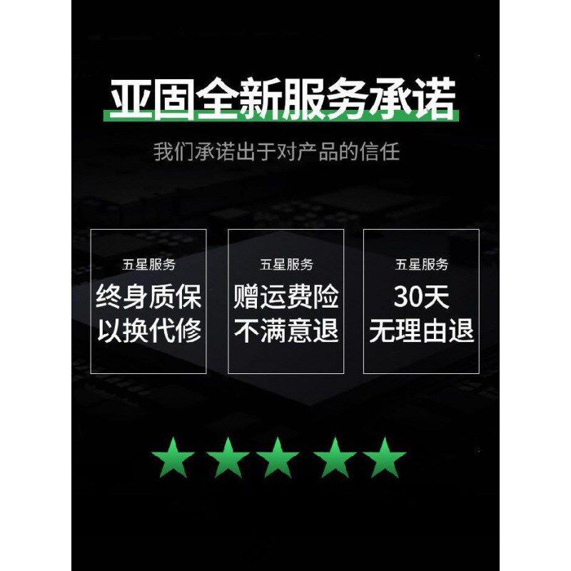 卷尺带红外线水平仪自动调平工程款电源批荡235线地面挂架尺度3线
