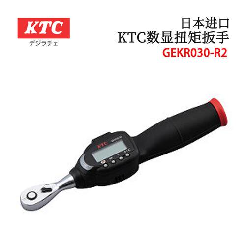 原装现货高清数显棘轮头扭矩扳手GEKR135 200-W36开口可调式