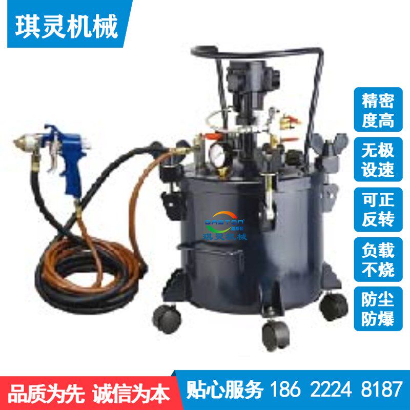 全自动喷漆机 压力桶 铸造气动全自动喷漆压力桶带搅拌省料