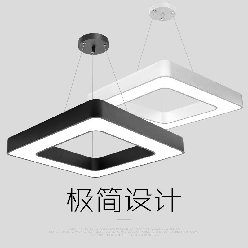 简约现代led吊灯吊线灯创意个性办公室工作室写字楼会议室方形灯