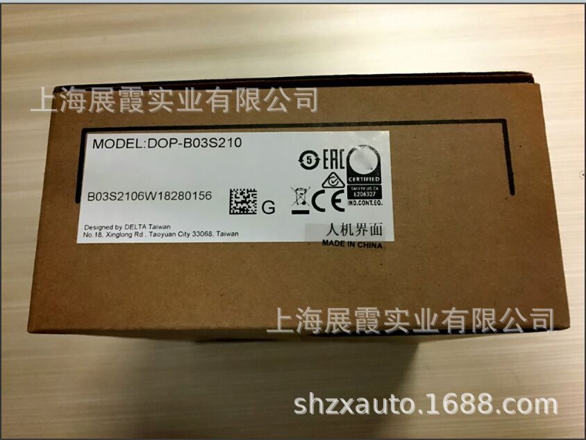 台达人机界面触摸显示操作面板