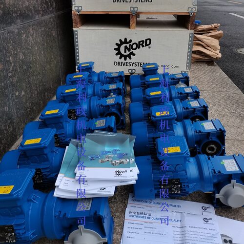 诺德减速机SK1SI75-80LP/4BRE10HLTF0.75KW速比25转速55rpm