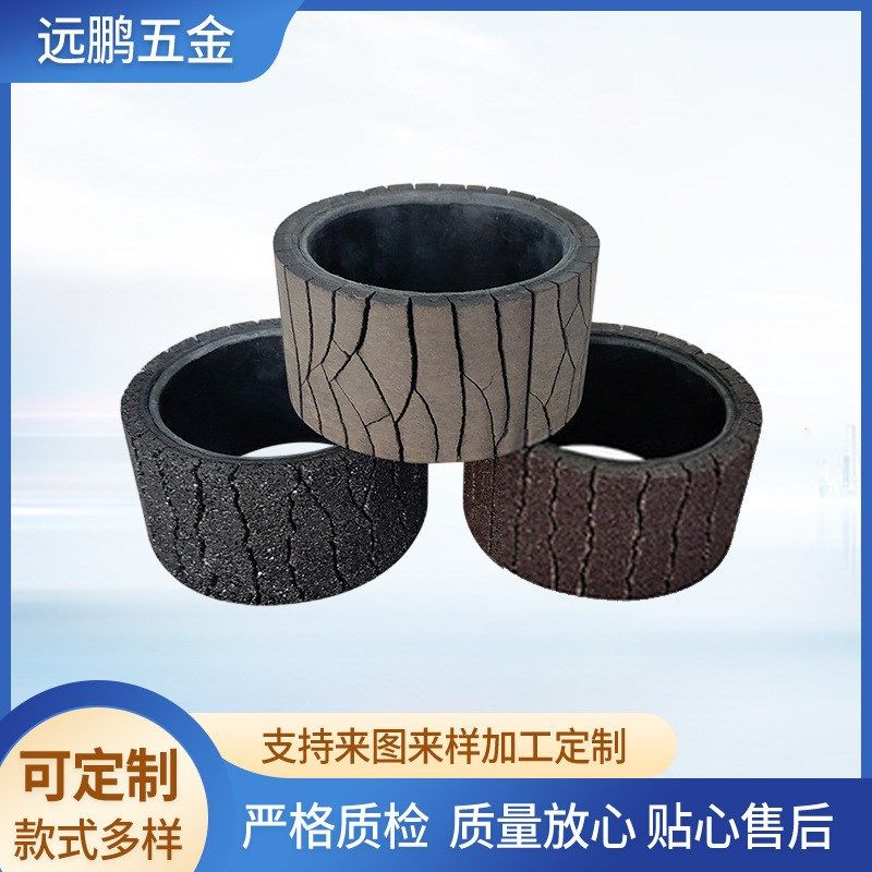 砂纸圈打磨头小电磨用沙纸卷除锈抛光轮指头套木头金属打磨砂套装