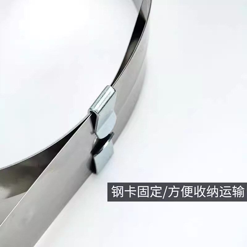 2.05米软钢卷尺 PVC卷材塑胶地板施工工具 不锈钢剪裁铺设钢板尺