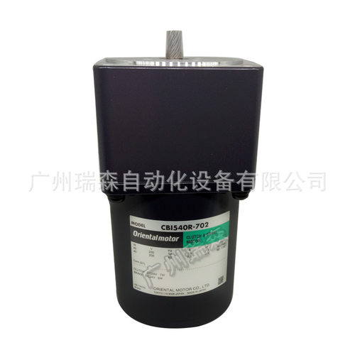 CBI540-701CB1540-703TCBI540R-702CB1540-703进口OM东方马达