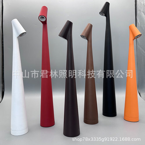 VIBIA.创意台灯设计师床头卧室书房可充电触摸触控感床头柜调光