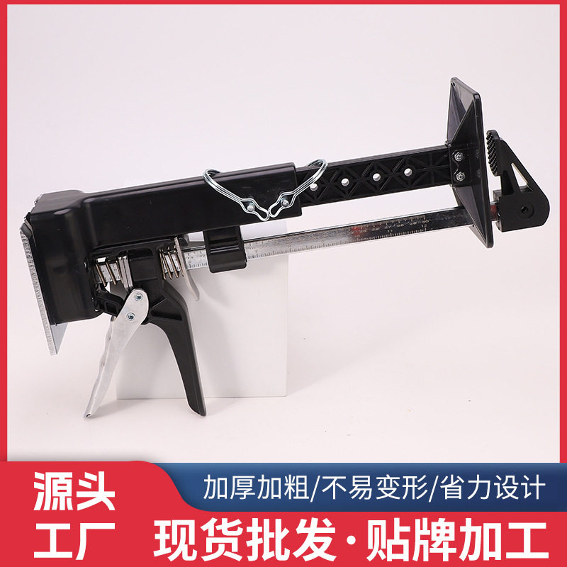 金属瓷砖橱柜高度调节器