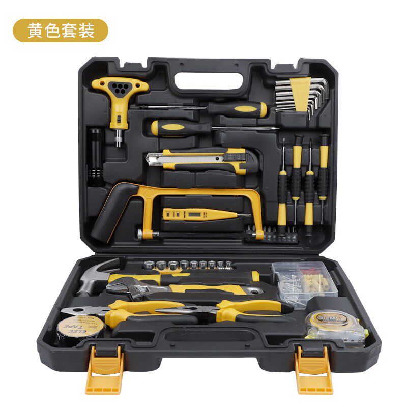 厂家直供五金工具套装组合家用维修工具家用手动工具 工具箱全套