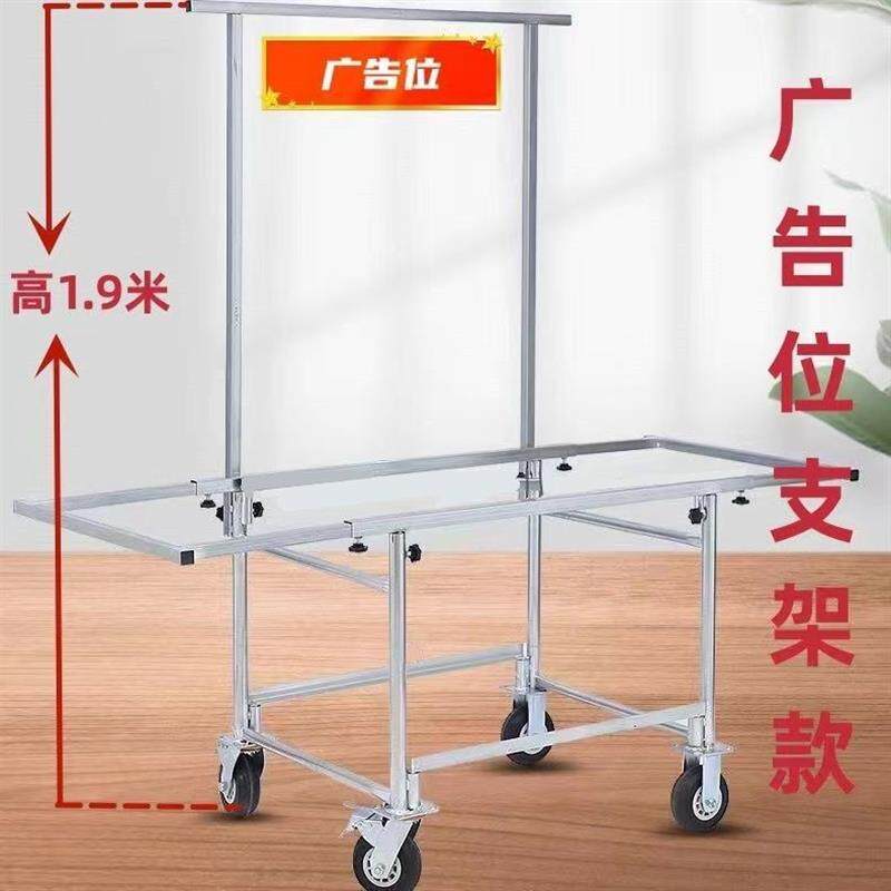 新款摆摊车夜市可移动手推车售货车展示架折叠带轮子加厚移动地摊
