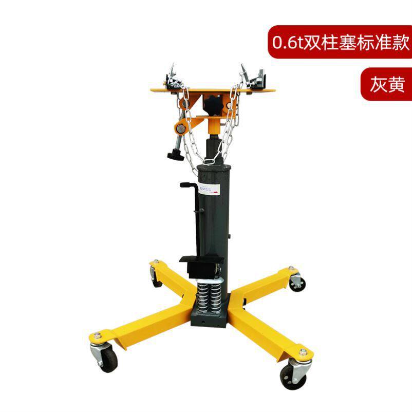 0.6吨0.8T1吨变速箱托架波箱顶高位运送器托盘千斤抬托变速箱顶汽