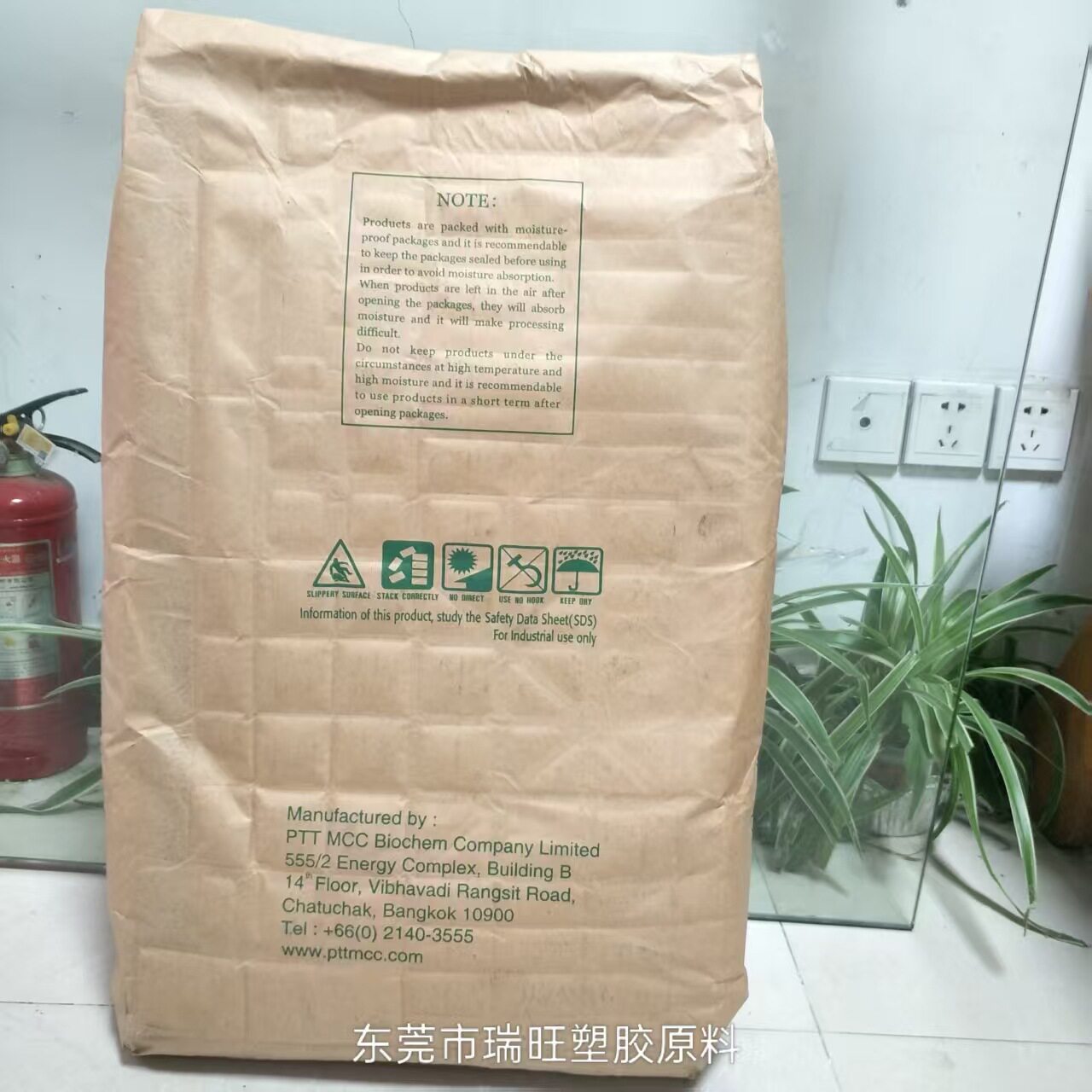 生物基可降解PBSA泰国PTT化学FD72PB共聚改性缝合线缓释载体