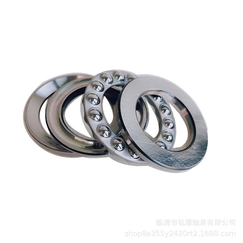 53309U 18309 内径45mm 直径85mm 有调心座垫圈 单向 推力球轴承