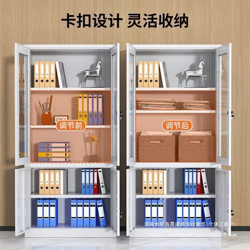 文件柜办公室铁皮档案柜资料柜家用储物柜员工更衣柜带锁凭证柜子