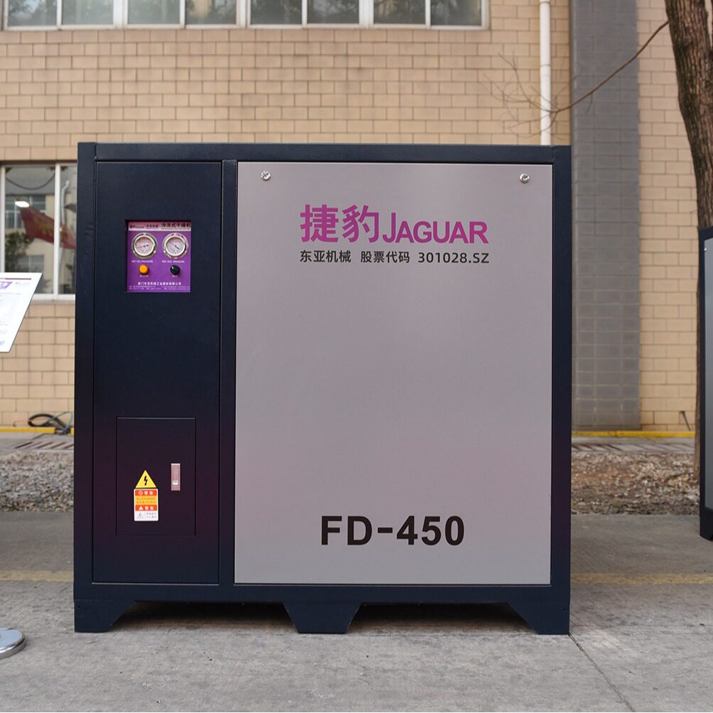 风冷常温高压型冷冻式干燥机FD系列原厂捷豹青岛公司销售及维修