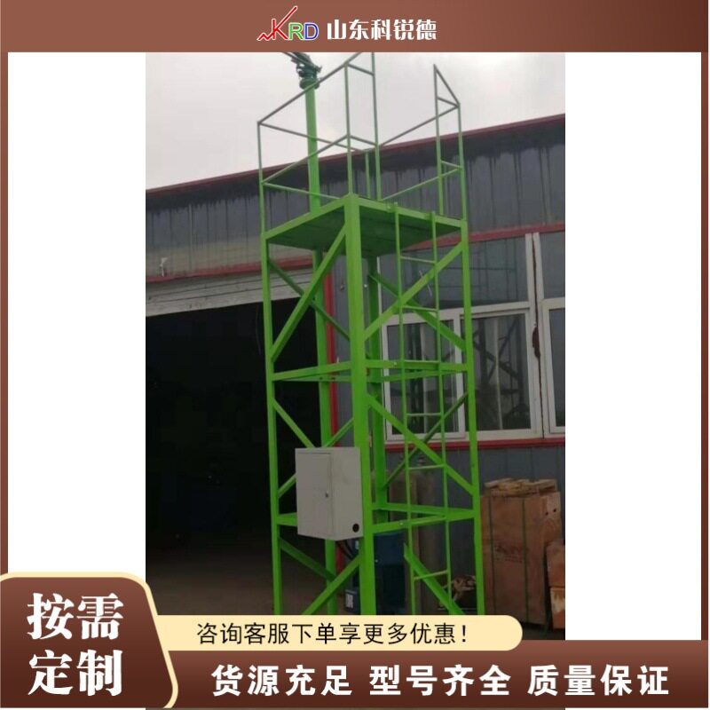 建筑工地除尘炮塔小型塔架式远程水炮机高空降尘喷射炮