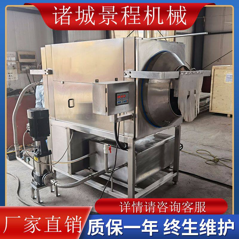 物理核桃仁去皮清洗机松子仁去皮机设备核桃仁脱皮流水线