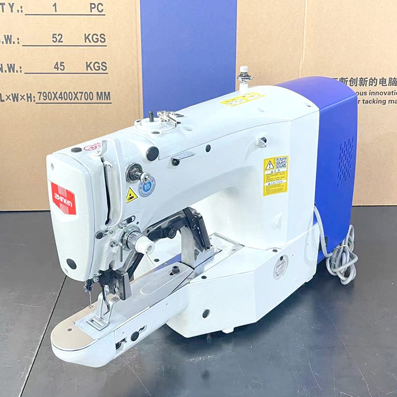 中能1900A电脑套结机服装加固用高速电子加固机电脑打枣机