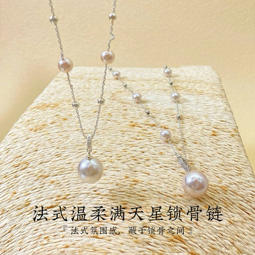 法式复古曼塔玫瑰珍珠吊坠项链