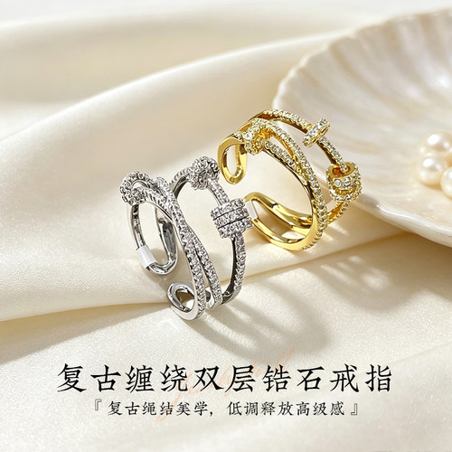 双层锆石开口可调金色金属戒指
