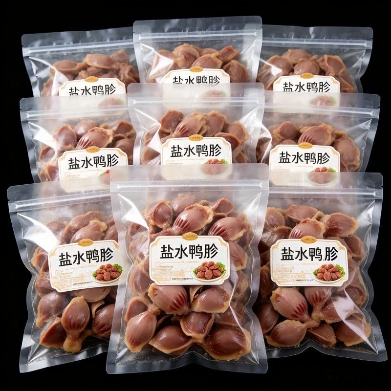 特价抢】南京特产老卤盐水鸭肫休闲美味熟食特产鸭胗卤味零食