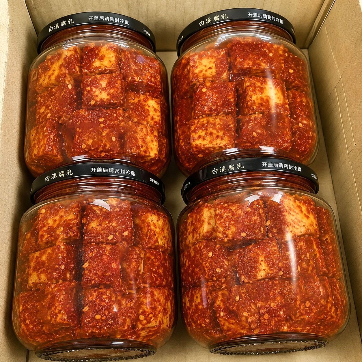 新货【降价冲量】湖南特产豆腐乳自然发酵霉豆腐拌粉拌面下饭神器
