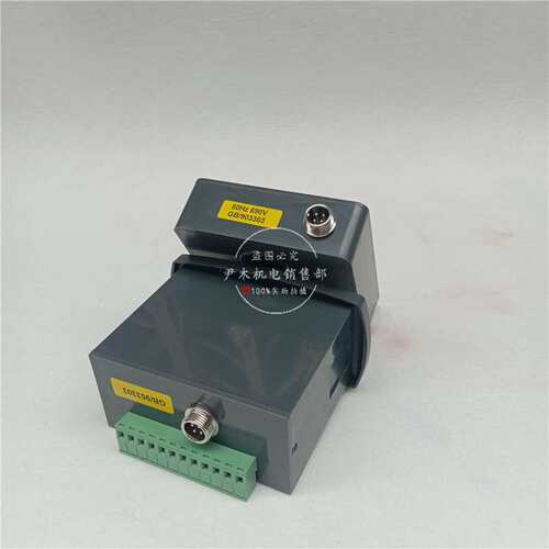 厂家供应马达微机监控装置THD-Y50A电动机智能保护器10A 20A 100A