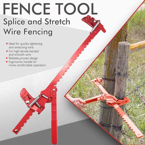 多功能栅栏拉伸器/拼接器 栅栏加固器 工具fence stretcher tool