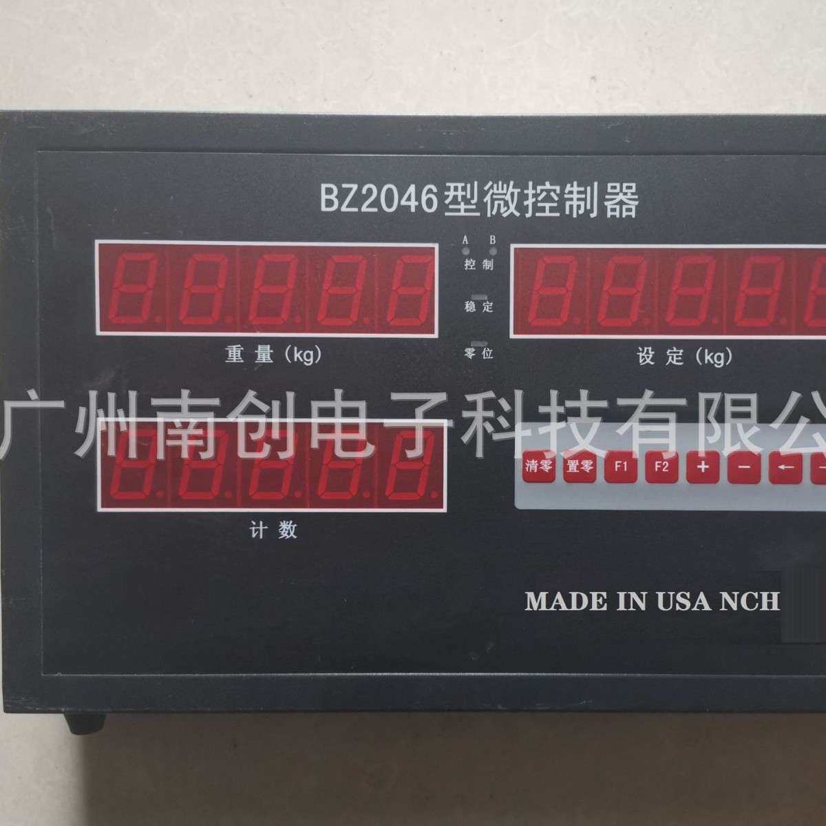BZ2046-T微型控制器 BZ2046-D数字称重显示器 MBZ880A微机控制器