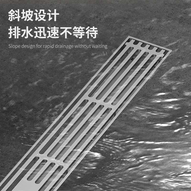 带坡度大排量排水304不锈钢长条地漏拉丝本色通用浴室防堵塞地漏