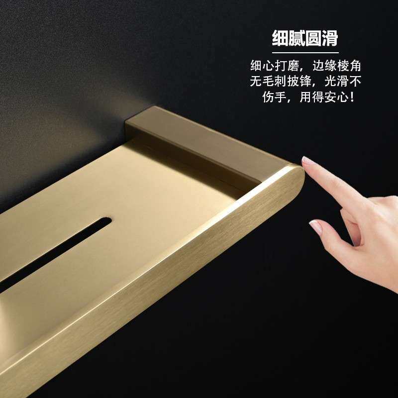 金色厨房卫生间304不锈钢平台收纳置物架家用浴室墙上洗漱置物架