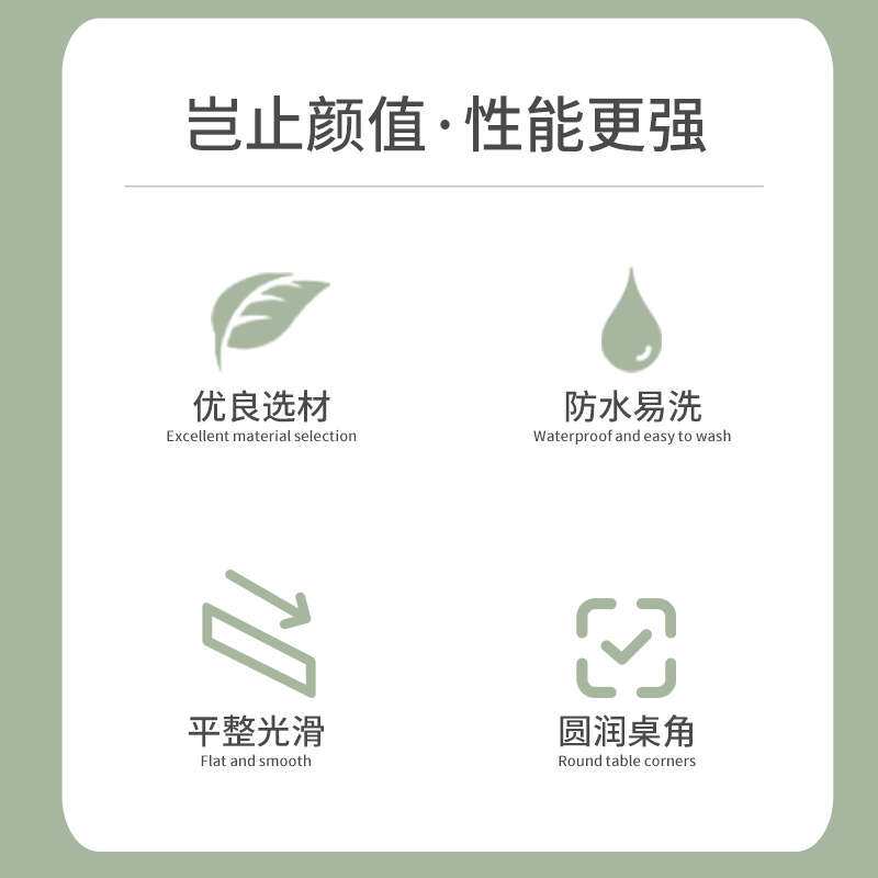 颗粒板刨花板桌面柜体家具板柜门背板电动升降桌桌板环保整张木纹