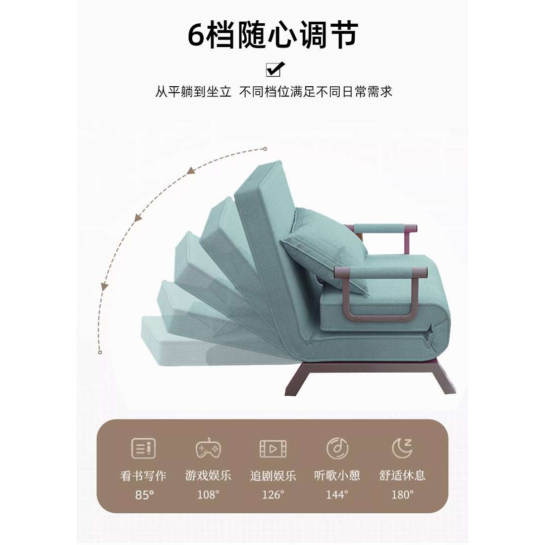 折叠沙发床单人床折叠床两用办公午休床沙发床阳台多功能床临新品
