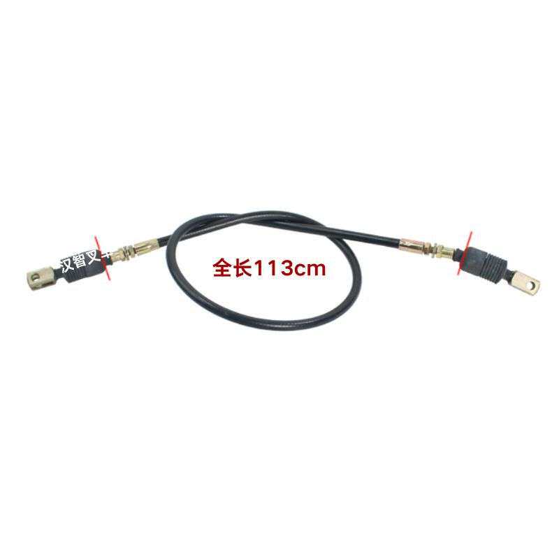 叉车离合器拉线 0009350397 拉索113cm 适用 林德1218